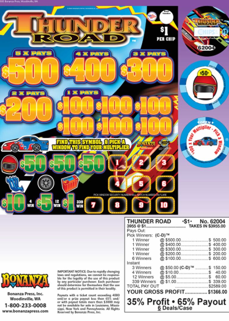 62004-OM-Flyer