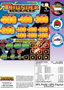 62004-OM-Flyer