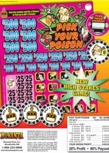 63457-OM-FLYER